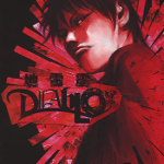 地雷震DIABLO 1-3卷 高桥努 漫画百度网盘下载