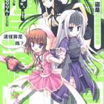 这样算是僵尸吗？是的，这是超特级加量版 1卷 木村心一 漫画百度网盘下载