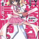 这样算是僵尸吗？ 1-8卷 木村心一 漫画百度网盘下载