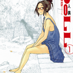 DOLL～人偶～ 1-2卷 冈户达也 漫画百度网盘下载