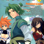 三国志百花缭乱 1-6卷 nini 漫画百度网盘下载