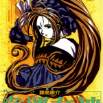 我的女神 幸运女神 彩色动画版 1-5卷 藤岛康介 漫画百度网盘下载