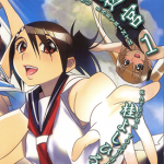 真夏的迷宫 1-2卷 桂よしひろ 漫画百度网盘下载