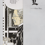 L LIFE（死亡笔记前传）+Blanc et Noir画集 全彩两话+一本画集 大场鸫 小畑健 漫画百度网盘下载