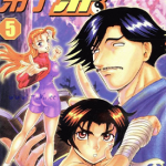 史上最强弟子兼一 1-583话+外传 松江名俊 漫画百度网盘下载