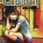 CHERISH珍爱 1卷 美树本晴彦 漫画百度网盘下载