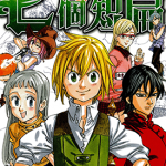 七个短篇 铃木央短篇集 1卷 铃木央 漫画百度网盘下载