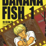 战栗杀机 bananafish 1-19卷 吉田秋生 漫画百度网盘下载