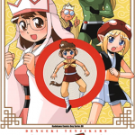 电击西游歪传 1-3卷 古贺亮一 漫画百度网盘下载