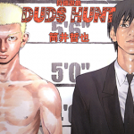 颤栗猎杀 狩猎游戏(DUDS HUNT) 1卷 筒井哲也 漫画百度网盘下载