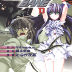 机神咆吼DEMONBANE 1-4卷 たなか友基 漫画百度网盘下载