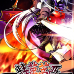 特萝蒂亚~魔女的铁锤~ 1-6卷 Cuvie 漫画百度网盘下载