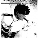 白色圆舞曲 1-4卷 齐藤千穗 漫画百度网盘下载