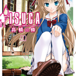 ISUCA依丝卡 1-9卷 高桥修 漫画百度网盘下载