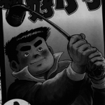 好小子+新好小子 18+58卷 千叶彻弥 漫画百度网盘下载