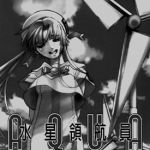 水星导航员 水星导航员首部曲 12卷+2卷 天野梢 漫画百度网盘下载
