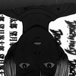 末日 1-10卷 望月峰太郎 漫画百度网盘下载