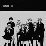 萤火之森 1卷 绿川幸 漫画百度网盘下载