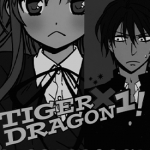 龙与虎 TIGER×DRAGON! 1-7卷 竹宫悠由子 绝叫 漫画百度网盘下载