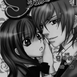 S男友超级棒 1-5卷 桃白 兄崎游南 漫画百度网盘下载