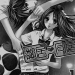 邻居同居 1-17卷 渡边鲇 漫画百度网盘下载