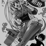 狐狸新娘 1-6卷 末次由纪 漫画百度网盘下载
