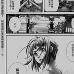 海之少女 蓝海少女 1-60话 天野梢 漫画百度网盘下载