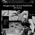 魔法少女奈叶合集 1-17卷 都筑真纪 长谷川光司 漫画百度网盘下载