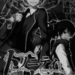 七人魔法使 TRINITY SEVEN 魔道书7使者 1-50话 齐藤健二 奈央晃徳 漫画百度网盘下载