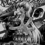 其实我是 1-130话 增田英二 漫画百度网盘下载