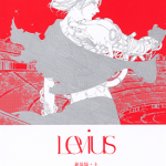 Levius 新装版 1-19话 中田春弥 漫画百度网盘下载