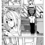 理香和春和温泉和海豚 1-27话 ヒジキ 漫画百度网盘下载