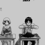 上课小动作 1-70话 森繁拓真 漫画百度网盘下载