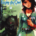机动战士高达：天空的学校 1-9卷 美树本晴彦 富野由悠季 矢立肇 漫画百度网盘下载
