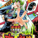 其实我是… iam 1-196话 增田英二 漫画百度网盘下载