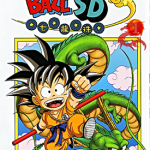 龙珠SD全彩版 1-6卷 大石菜穗 漫画百度网盘下载