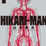 光人 1-83话 山本英夫 漫画百度网盘下载
