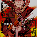 黄金神威 1-31卷 野田悟 漫画百度网盘下载