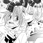 糖心达令 1卷 五条宇留乃 漫画百度网盘下载