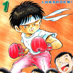 CHIBI，别名小豆子拳王 KO小拳王 1-6卷 高桥阳一 漫画百度网盘下载