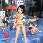 漂流世界 地球下课后 1-6卷 吉富昭仁 漫画百度网盘下载