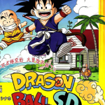 龙珠SD 1-19话+特别篇+神VS神篇+穿越篇 大石菜穗 鸟山明 漫画百度网盘下载