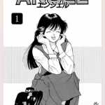 ANGEL 1-6卷 游人 漫画百度网盘下载