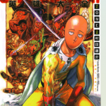 ONE PUNCH MAN 英雄大全 1卷 村田雄介 ONE 漫画百度网盘下载