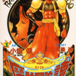 魔神冒险谭 1-3卷 小畑健 漫画百度网盘下载