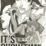 星际牛仔 1-2卷 渡边信一郎 佐藤大 漫画百度网盘下载