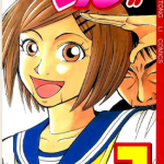 人形少女16岁 1-5卷 永吉武 漫画百度网盘下载