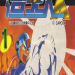 洛克人X 1-3卷 岩本佳浩 漫画百度网盘下载