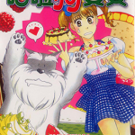 哈啦狗宝贝 1-4卷 森永爱 漫画百度网盘下载