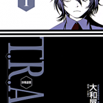 T.R.A.P.球场谜云 1-6卷 大和屋Eco 漫画百度网盘下载